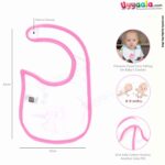 Baby Bib One Side Soft Cotton Hosiery & Another Side Pvc with Elephant Print Size (24*19cm)- Pink & White