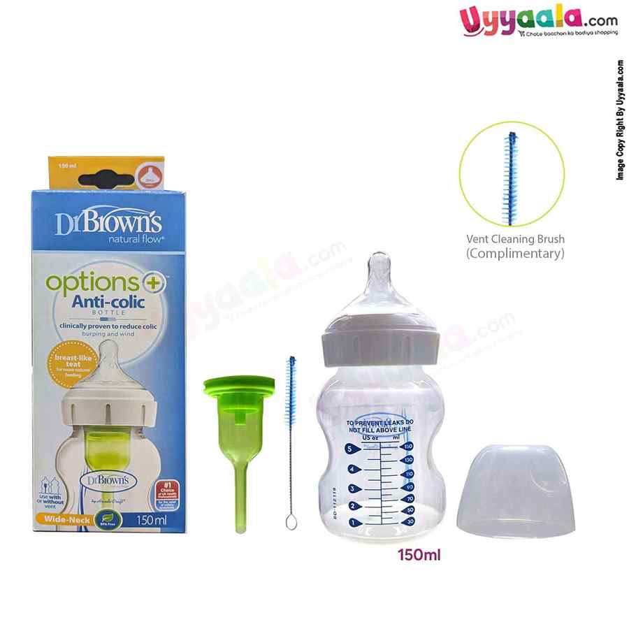 Dr Browns feeding Bottle