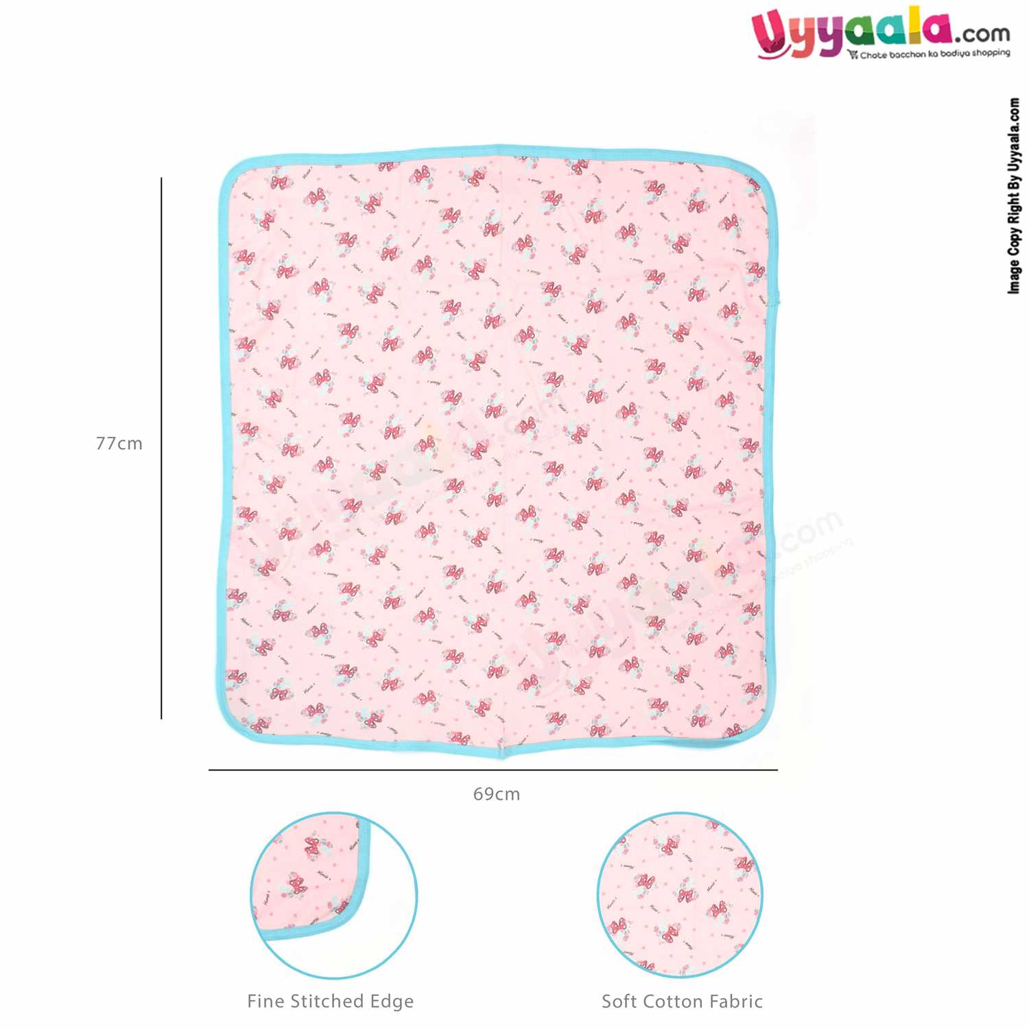 Soft hosiery cotton hooded towel for babies, Peach