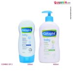 Baby daily lotion & shampoo combo pack