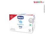 Moisturizing soaps for babies, 3pack