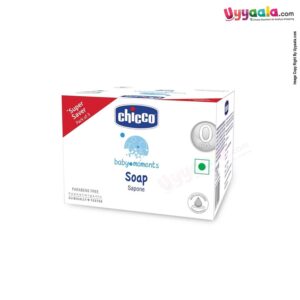 Moisturizing soaps for babies, 3pack