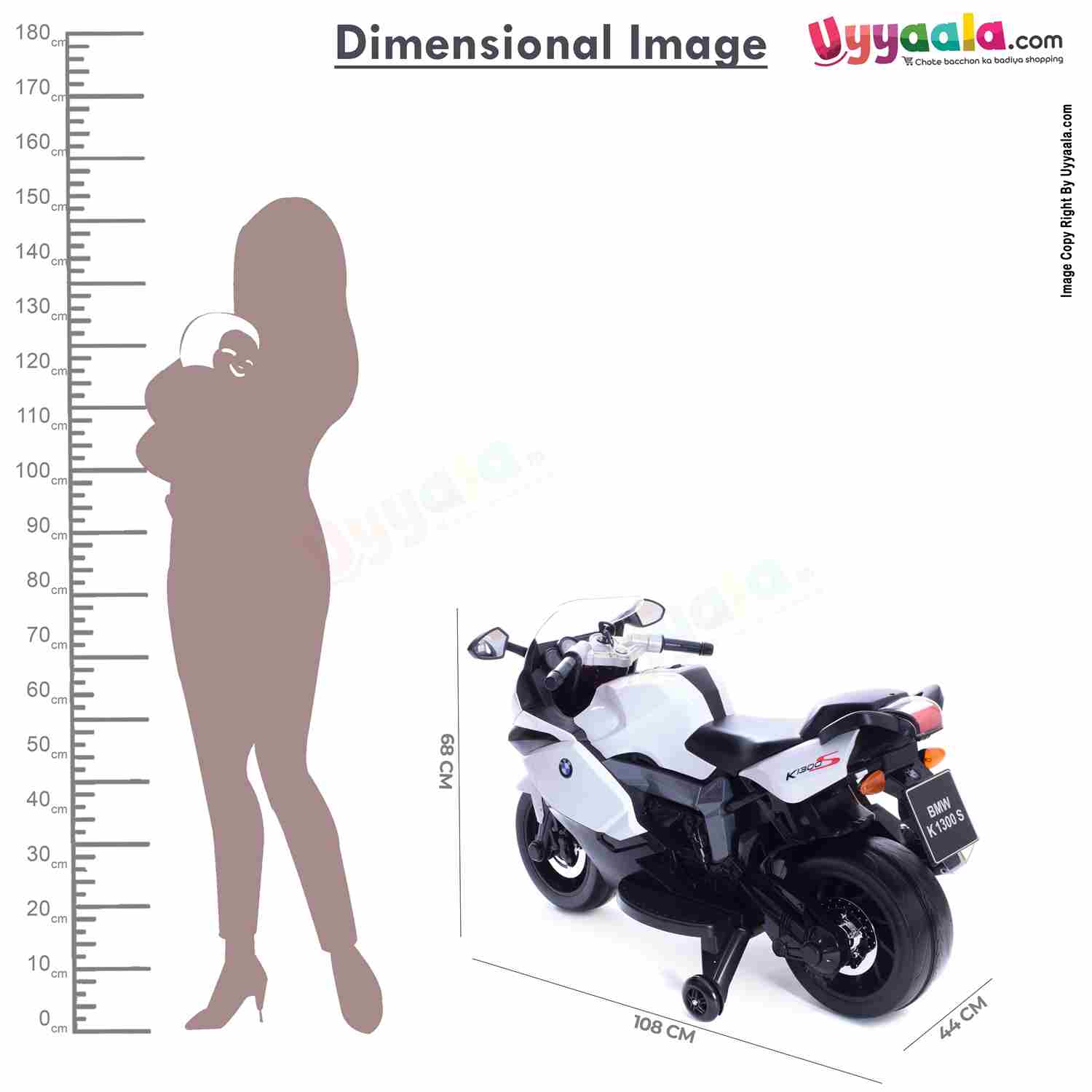 Licensed BMW bike for kids, white