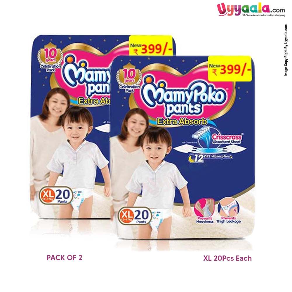 MAMYPOKO Pants Extra Absorb Size Xl 20 (12 to 17kg) - Pack of 2