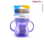 Nuby 1st Sipeez 'Grip n Sip' With Hygienic Cover Sipper Soft Flex Spout 300ml 4+m Age - Purple