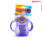 Nuby 1st Sipeez 'Grip n Sip' With Hygienic Cover Sipper Soft Flex Spout 300ml 4+m Age - Purple